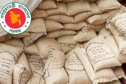 ঈদুল ফিতর উপলক্ষে এক লাখ ৩৩০ মেট্রিক টন চাল বরাদ্দ