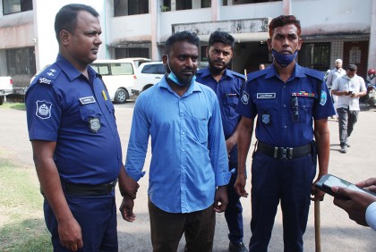 লক্ষ্মীপুরে সনদ জালিয়াতির দায়ে দপ্তরির কারাদণ্ড  