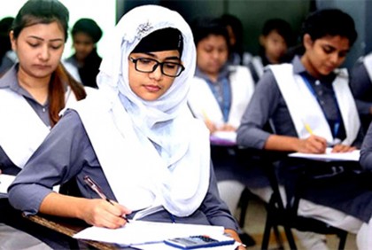 এসএসসির প্রস্তুতিমূলক পরীক্ষা শুরু ১৯ মে 

