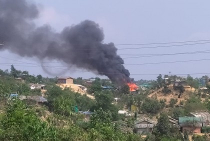 রোহিঙ্গা ক্যাম্পে আবারও আগুন

