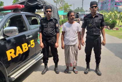 নাটোরে গাঁজাসহ একজন আটক