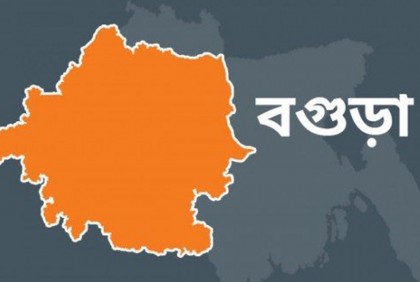 ইউএনও’র ৩ অফিস সহকারীকে লাঞ্ছিত করার অভিযোগ আওয়ামী লীগ নেতার বিরুদ্ধে