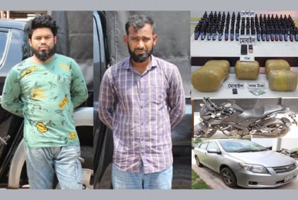 সোনারগাঁয়ে পৃথক অভিযানে মাদকসহ আটক ২