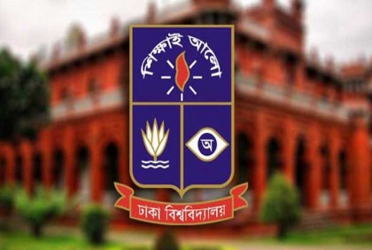 ঢাবির হল থেকে ৬ শিক্ষার্থীকে স্থায়ী বহিষ্কার

