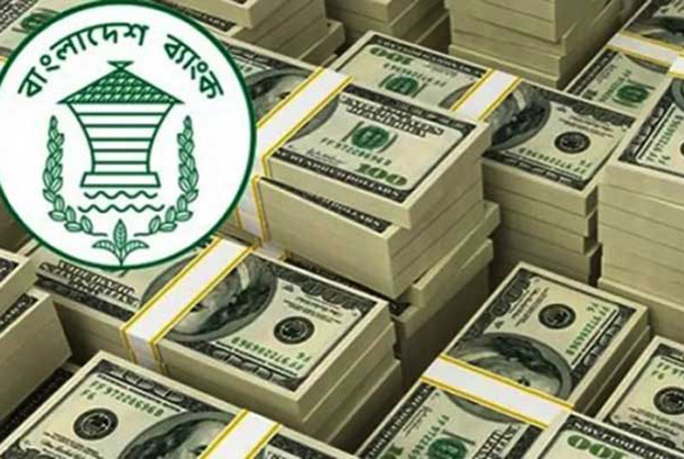 মার্চে রেকর্ড রেমিট্যান্স, বেড়েছে রপ্তানি আয়