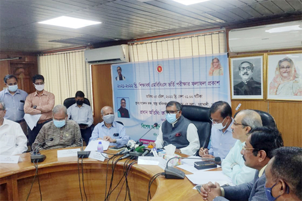 এমবিবিএসে উত্তীর্ণ ৭৯৩৩৭, এগিয়ে মেয়েরা