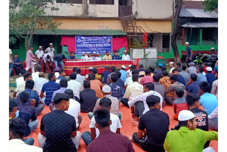 কালিয়াকৈরে মতবিনিময় সভা ও ইফতার মাহফিল 