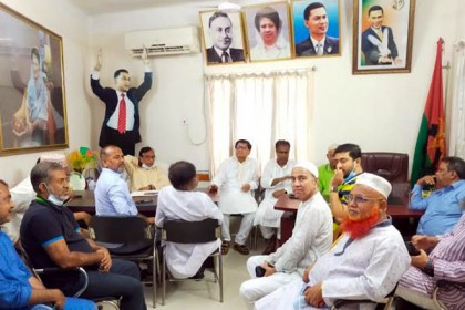 ঢাকা মহানগর দক্ষিণ বিএনপির জরুরি সভা