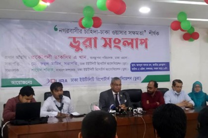 ওয়াসার পানির সঙ্গে ডায়রিয়ার সম্পৃক্ততা নেই: ওয়াসার এমডি


