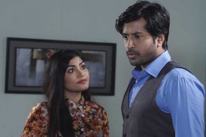 দীপ্ত টিভির মেগা সিরিয়াল 'মান অভিমান' 