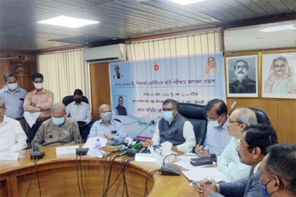 এমবিবিএসে উত্তীর্ণ ৭৯৩৩৭, এগিয়ে মেয়েরা
