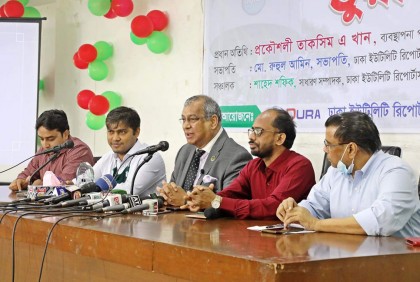 পানিতে নেই ডায়রিয়ার জীবাণু, দাবি ওয়াসার

