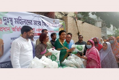 জাতীয় মহিলা পার্টির উদ্যোগে ইফতার সামগ্রী বিতরণ