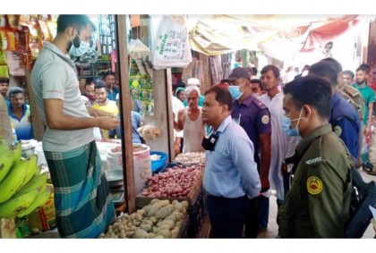 
কলাপাড়ায় ১০ ব্যবসায়ীকে অর্থদণ্ড