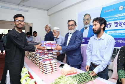 বঙ্গবন্ধুর আদর্শকে হৃদয়ে ধারণের আহ্বান বিডিইউ উপাচার্যের