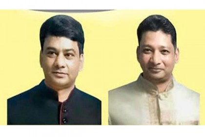 অর্থ পাচারের অভিযোগ; এনু-রুপনের বিরুদ্ধে মামলার রায় পেছাল