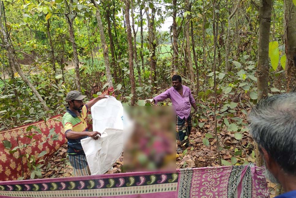 নিখোঁজের তিনদিন পর জঙ্গল থেকে নারীর লাশ উদ্ধার