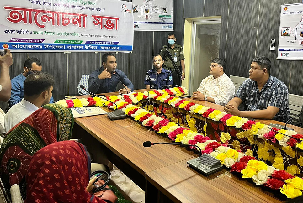 মাদকমুক্ত সমাজ গঠনে খেলাধুলার বিকল্প নেই