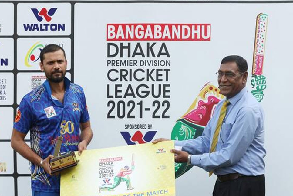 বলে আগুন, মাশরাফি প্লেয়ার অব দ্য ম্যাচ