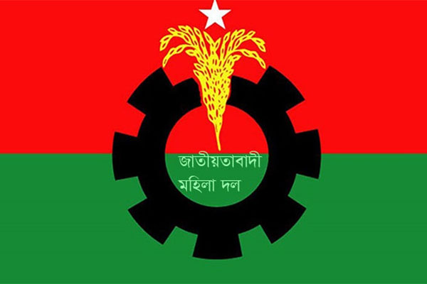 খুলনা মহানগর মহিলা দলের কমিটি ঘোষণা

