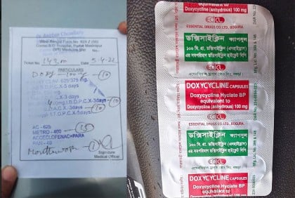 পশ্চিমবঙ্গের হাসপাতালে বাংলাদেশের সরকারি ওষুধ!