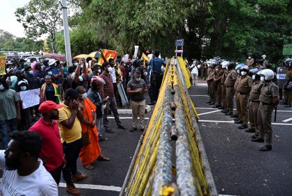 শ্রীলঙ্কায় জরুরি অবস্থা প্রত্যাহার