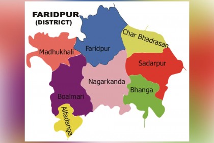 ভাঙ্গায় হামলা-সংঘর্ষ, পুলিশের সাউন্ড গ্রেনেড নিক্ষেপ