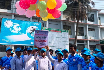 চাঁপাইনবাবগঞ্জে জাতীয় ও আন্তর্জাতিক ক্রীড়া দিবস পালিত