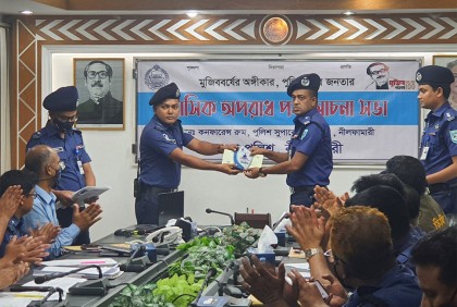 নীলফামারী জেলার শ্রেষ্ঠ এসআই’র পুরস্কার পেলেন আরমান