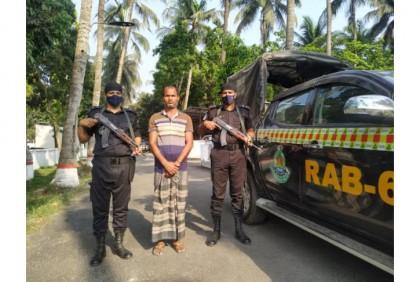সাতক্ষীরায় র‌্যাবের অভিযানে জাল নোটসহ গ্রেফতার ১