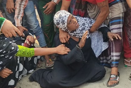 ফতুল্লায় কুপিয়ে ও হাতুড়ি দিয়ে
 পিটিয়ে ব্যবসায়ীকে হত্যা