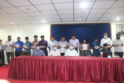 ডুয়েট শিক্ষক সমিতির নবনির্বাচিত কমিটির শপথগ্রহণ  