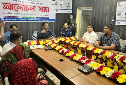 মাদকমুক্ত সমাজ গঠনে খেলাধুলার বিকল্প নেই