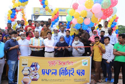 খুলনায় খামারিদের নতুন ঠিকানা মিঠাই ঘরের ফ্যাক্টরি 