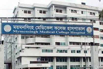 মমেক হাসপাতালে ফের চালু হল ক্যাথল্যাব