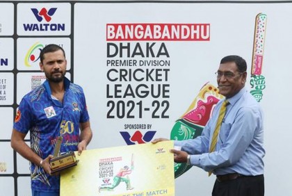 বলে আগুন, মাশরাফি প্লেয়ার অব দ্য ম্যাচ