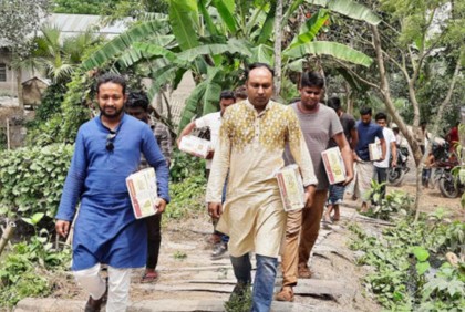 সিংড়ায় রমজানে স্বেচ্ছাসেবক লীগের ব্যতিক্রমী উদ্যোগ