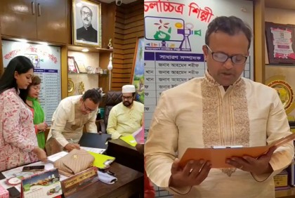 অবশেষে শপথ নিলেন রিয়াজ