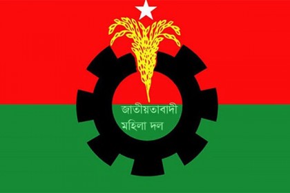খুলনা মহানগর মহিলা দলের কমিটি ঘোষণা

