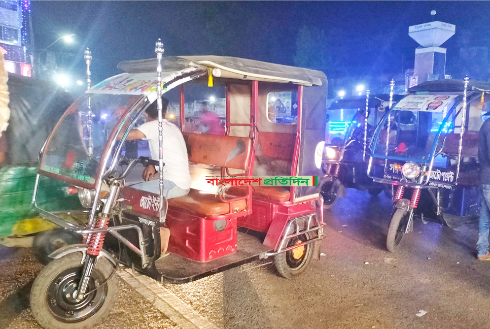 বগুড়ায় প্রতিদিন ১৪ ঘণ্টা বন্ধ থাকবে অটোরিকশা-ইজিবাইক

