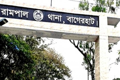 বাগেরহাটে প্রতিপক্ষের হামলায় শ্রমিক নিহত 