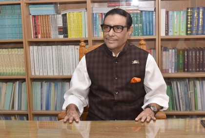 বিএনপির দৃষ্টিসীমা ঘন কুয়াশায় আচ্ছন্ন: ওবায়দুল কাদের