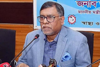 করোনা ব্যবস্থাপনাতে বাংলাদেশ রোল মডেল: স্বাস্থ্যমন্ত্রী