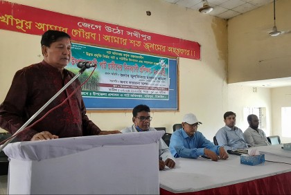 সখীপুরে পাট চাষিদের প্রশিক্ষণ