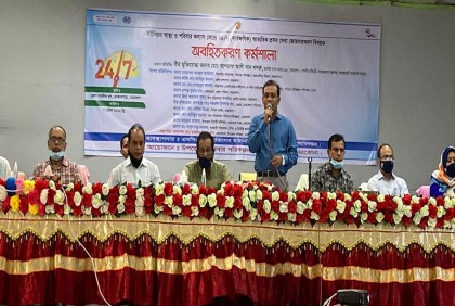 নেত্রকোনার স্বাভাবিক প্রসব বিষয়ক কর্মশালা