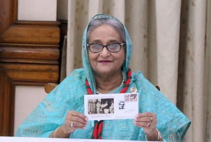 স্কাউটের সুবর্ণজয়ন্তী উপলক্ষে প্রধানমন্ত্রীর স্মারক ডাকটিকিট অবমুক্ত


