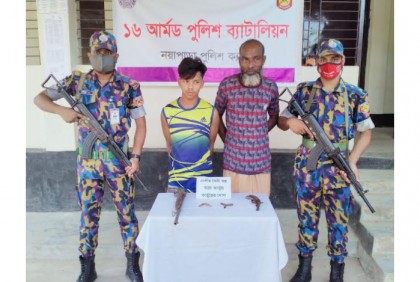 টেকনাফে অস্ত্র ও গুলিসহ দুই রোহিঙ্গা ডাকাত আটক