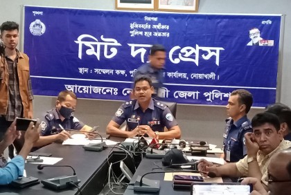 নোয়াখালীতে বসতঘর পাচ্ছে ৯ দরিদ্র পরিবার
