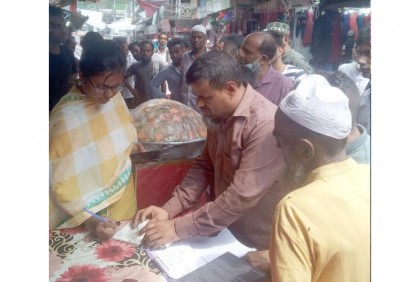 বিশ্বনাথে ভ্রাম্যমাণ 
আদালতে ১২ প্রতিষ্ঠানকে জরিমানা