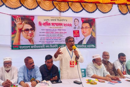‌‘নিরপেক্ষ সরকারের কাছে ক্ষমতা দিন, বিএনপি নির্বাচনে যাবে’

